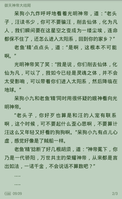 lol押注官方网站